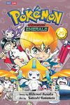 Pok�mon Adventures (Emerald), Vol. 29 (Volume 29) [Paperback] Yamamoto, Satoshi and Kusaka, Hidenori