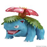 Pokémon EPIC BATTLE FIGURE VENUSAUR