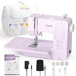 Caydo Sewing Machine for Beginners,