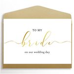 Spercy To My Bride on Our Wedding Day Card, Wedding Card for Bride, to My Wife on Our Wedding Day Card