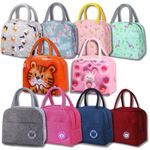 IncyWincy 12 Pcs Insulated Lunch Bag for Kids, School Tiffin Bag, Tiffin Bag for Office, Storage Bag, Birthday Party Return Gifts, Return Gift for Kids in Bulk, Pack of 12 (Assorted)