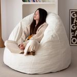 N&V Large Shell Bean Bag Chair, Adu