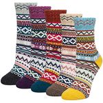 Justay Comf 5pairs Women Socks Merino Wool Winter Thermal Soft Classic Chunky Socks for Ladies Breathable Hiking Socks Gift for Men Women (4-8 Yellow, purple, brown)