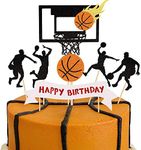 ZHUOWEISM 7 PCS Basketball Happy Birthday Cake Toppers Glitter Assembled NBA Star Sports Basketball Cake Picks Basketball Sports Theme Men Boys Birthday Party Cake Decorations Supplies