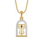 Malabar Gold & Diamonds Gold Pendant for Kids 18k | Gold Pendant 18kt for Kids | 18 kt (750) BIS Hallmark Yellow Gold Pendant for New Born Baby, Birthday & Diwali Gift