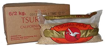 Tsuru Mai JFC1111 California Brown Rice Case, 12-Kilogram