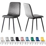 mcc direct Set of 2 Designer Velvet Fabric Dining Chairs Metal Legs Lexi Chairs (Dark Grey)