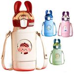 FunBlast Kids Water Bottle, Stainless Steel Water Bottle for Kids, SS316 Hot and Cold Water Bottle 530 ML, Cute Water Bottle with Straw, Leather Cover and Strap - 530 ML (Random Color)