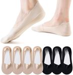 7 Pairs Women Low Cut Liner No Show Socks Ice Silk Nonslip Liner Invisible Hidden Thin Socks 4xNude 3xBlack