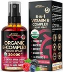 USDA Organic Vitamin B-Complex Liqu