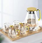 DUJUST Glass Pitcher with 4 Cups, 1 Tray, Elegant Diamond Design Water Pitcher with Handle, Decoration for Room, Durable Water Glass Carafe for Ice Tea, Beverage, Hot/Cold Coffee