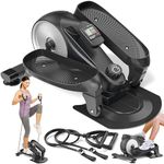 Under Desk Elliptical Elliptical Ma