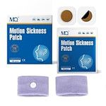 MQ Motion Sickness Patches with 2 Pairs of Wristbands - for Nausea, Dizziness & Vomiting from Motion Sickness, Fast Acting, and No Side Effects (14)