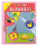 Navneet I Like Colouring Alphabet Book English