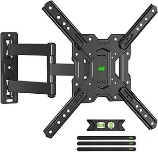 USX MOUNT UL Listed TV Wall Mount for Most 26-60 Inch TVs, TV Mount Rotating Swivel Tilt Center Corner Design on Single Stud, TV Brackets for Wall Mount Up to 77 lbs Max VESA 400x400mm