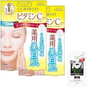 KOSE Clear Turn White Mask, VC (Vitamin C), 5 Pieces, 2 Pack, Bonus Face Mask (Quasi Drug)