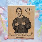 Giftairs Happy Birthday Personalized, Customized Birthday Gift Engraved Wooden Photo Frame | Wooden Plaque For Brother (4X5 inch)