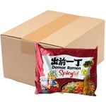 Demae Ramen Noodles Spicy Flavour Pack 30 (100g Each) - Instant Nissin Noodles Authentic Asian Ramen