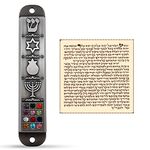 Pewter Mezuzah Case with Scroll for Door 3D Jewish Star of David Jerusalem Menorah 12 Tribes of Israel Mezuza Judaica Gift 10 cm / 4 inch