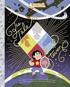 Steven Uni
