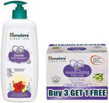 Himalaya Baby Shampoo (400 Ml) & Himalaya Extra Moisturizing Baby Soap (75G, Free)