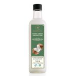 Earthen Story Certified Organic Extra virgin coconut oil, 500ml | Cold pressed | 100% Pure and Natural