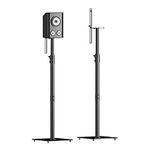 Suptek Height Adjustable Speaker Stands Set of 2 Bookshelf Speaker Stand Pair for Universal Satellite Speakers, for Bose Polk JBL Sony Yamaha - 10kg Capacity per Stand, SFM001