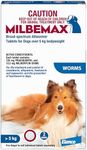 Milbemax All Wormer Tablets for Dogs, 2 Count, large