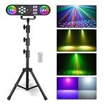 DJ Partybar Light, Eyeshot 5-in-1 Led DJ Stand Light System with Kaleidoscope Ball, Par Light, Red Green Pattern, Strobe/UV Effect, Portable T-bar Kit for Gig Disco Party DJ Stage Lighting