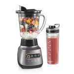 Hamilton Beach 58181 Blender to Puree, Crush Ice, and Make Shakes and Smoothies, 40 Oz Glass Jar, 6 Functions + 20 Oz Travel Container, Gray