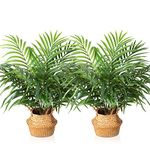 MOSADE Artificial Palm Tree 28" Fake Potted Areca Palm Plant with Handmade Seagrass Basket, Perfect Faux Tree Home Décor for Indoor Outdoor Office Porch Balcony Bedroom Bathroom Gift,2Pack