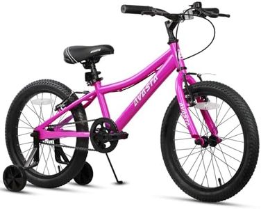 AVASTA Bilbo 18 Inch Kids Bike for Boys Girls 5 6 7 8 Years Old, Retro Style High Carbon Steel Bicycle with Adjustable Handlebars and Seat, Dual V-Brakes, Training Wheels, Kickstand, Plum Red