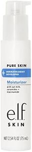 e.l.f. Pure Skin Moisturizer, Creamy & Weightless Daily Moisturiser for a Hydrated Looking Complexion, Made with Oat Milk, Allantoin and Niacinamide, 75 ml