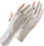 SUJAYU UV Protection Gloves Driving Gloves Women, Full Finger UV Gloves Sun Gloves Sun Protection Gloves, Thin Gloves UV Light Gloves Women Cycling Gloves for Women (Beige)