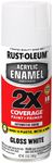 Rust-Oleum 271919 Acrylic Enamel 2X