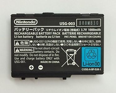 Nintendo DS Lite Rechargeable Battery USG-003