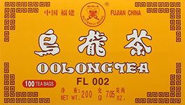 Chinese Oolong Tea 2g x 100 bag (200g)