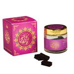 Bakhoor Al Ghawi, Yemeni Oud Bakhoor by Dukhni | Luxury Ramadan Gifts for Muslim men & women, Eid Hamper | Traditional Arabic Oudh Bakhour Incense | 40 gram jar to scent your home, clothes and hair