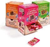 Michel et Augustin Changemaker Chocolate Cookie Squares Variety Box Set, Cookies Gift Basket, Bulk Snacks, Chocolate Gift Box, 3-Pack, 40 Cookies Each