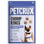 Petcrux Dog Treats for All Life Stages, Vegetarian, Nutritious & Delicious, Cheese, Cranberry & Blueberry Flavour, Rich in Protein, Perfect for Training, Rewards & Snacks, Human Grade Ingredients,90gm