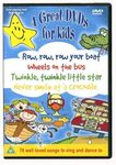 Kids DVD Collection. Row row row your boat, The Wheels on the Bus, Twinkle Twinkle Little Star & Never smile at a crocodile