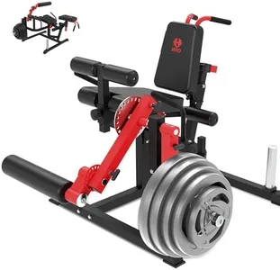 HVO Leg Curl Machine Extension - Leg Extension and Curl Machine Workout for Home Gym Use Leg Extension Machine Fitness Equipment Commercial Grade Seated Lying Hamstring Curl Machine