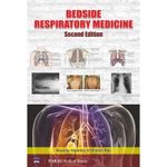 Bedside Respiratory Medicine