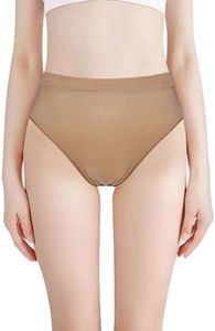 Girls Dance Leotards Teens Undergarment Dancewear Camisole Leos for Kids Ballet Class Practise, Nude Briefs, 12-16 Years