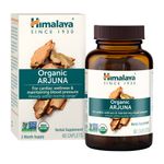 Himalaya Organic Arjuna 60 Caplets for Cholesterol, Blood Pressure & Healthy Heart Function Support 700mg