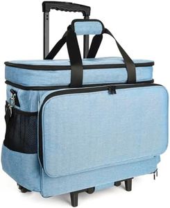 Lorzon Sewing Machine Case with Wheels, Rolling Sewing Machine Tote for Carrying, Fits for Most Machines