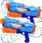 Water Gun 