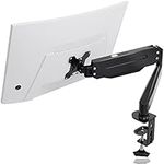 Suptek Single Monitor Arm Gas Spring, Monitor Arm Desk Mount for 17-27 inch Monitors up to 6kg, Tool Free Height Adjustable Screen Arm with Tilt Swivel Rotation, VESA 75/100mm, C-clamp/Grommet Options