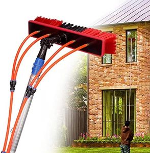 Window Cleaning Equipment 12m, Conservatory Roof Cleaning Kit, solar panel cleaning brush Free connection, easy to remove with 20m water supply hose made of sturdy water fed window cleaning equipment