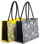 H&B Unisex-Adult Jute Bag Shopping Bag|Tote Bag|Carry Bag|Grocery Bag|Eco-Friendly Bag|Handbag|Travel Bag|Reusable Bag - Abstract Leaves Art (2 Shopping Bags - Yellow&Grey) Contemporary